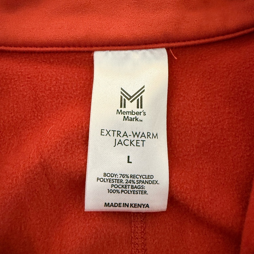 Full Zip Jacket - Picture 5 of 5